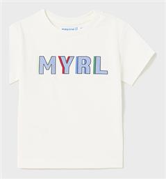 Παιδικό T-shirt Μπεζ Mayoral