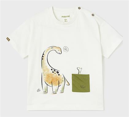 Παιδικό T-shirt Λευκό Hey There Mayoral