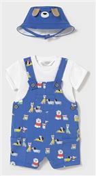 Σετ Φορμάκι Mayoral