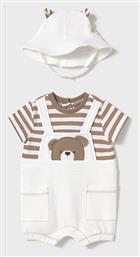 Φορμάκι Mayoral