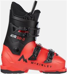 Mc Kinley Παιδικές Μπότες Σκι Πορτοκαλί Χρώμα