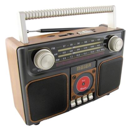 MD-1306 BT Retro Φορητό Ραδιόφωνο Επαναφορτιζόμενο με Bluetooth και USB Καφέ
