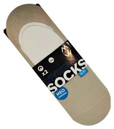 ME-WE 2-1200 Μονόχρωμες Κάλτσες 2Pack - Me We