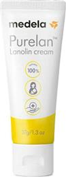 Κρέμα Θηλών PureLan 37ml Medela