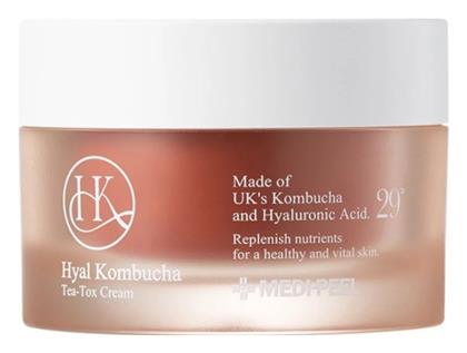 Κρέμα Ρυθμιστική 50ml Medi Peel