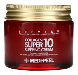Συσφικτική Κρέμα Νυκτός 70ml Medi Peel