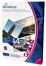 Φωτογραφικό Χαρτί Dual Side Matte A4 (21x30) 200gr/m² για Εκτυπωτές Inkjet 50 Φύλλα MediaRange