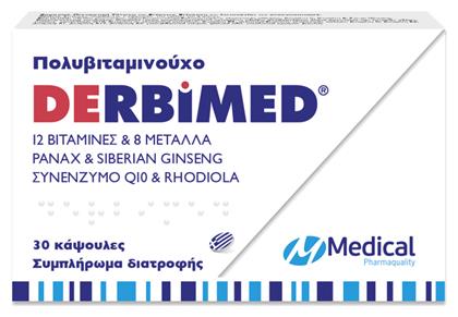 Derbimed 30 κάψουλες Medical Pharmaquality