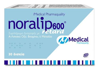 Noralip 600 Retard 30 ταμπλέτες Medical Pharmaquality