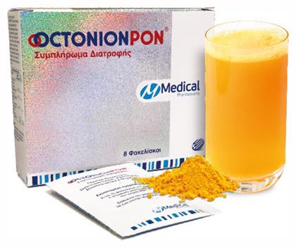 OctonionPon 8 φακελίσκοι Medical Pharmaquality