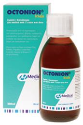 Octonion Kids Σιρόπι για Παιδιά Φράουλα 200ml Medical PQ