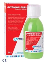 Octonion Oral Φυτικό Διάλυμα για την Καθημερινή Υγιεινή της Στοματικής & Φαρυγγικής Κοιλότητας 200ml Medical PQ