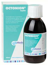 Octonion Σιρόπι για Ξηρό Βήχα Μέντα 200ml Medical PQ