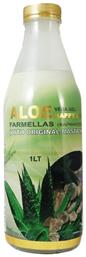 Aloe Vera Gel Happy Life Αλόη 1000ml Μαστίχα Medichrom