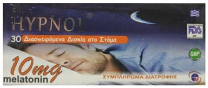 Bio Hypnol Melatonin 10mg 30 υπογλώσσια δισκία Medichrom