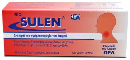 Bio Sulen Παστίλιες Μέλι 42τμχ Medichrom