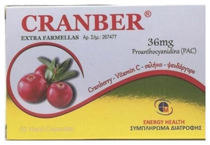 Cranber 36mg Cranberry 60 κάψουλες Medichrom