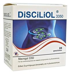 Disciliol 24 φακελίσκοι Medichrom