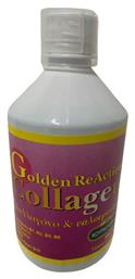 Golden Reaction 500ml Ροδάκινο Medichrom