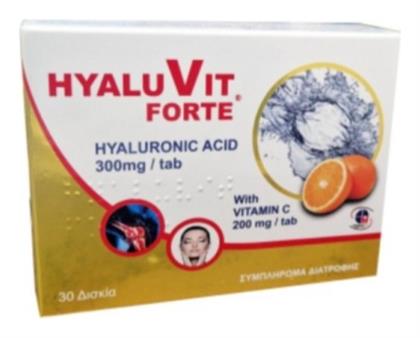 Hyaluvit Forte 300mg 30 ταμπλέτες Medichrom