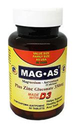 MAG AS Plus Zinc Gluconate 350mg 60 ταμπλέτες Medichrom