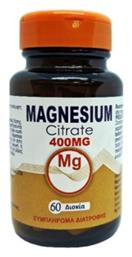Magnesium Citrate 400mg 60 ταμπλέτες Medichrom