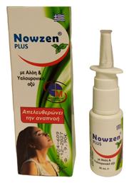 Nowzen Plus 20ml Medichrom