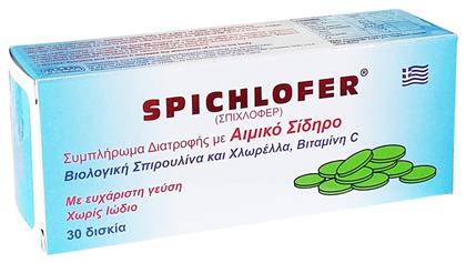 Spichlofer X 30 ταμπλέτες Medichrom