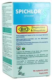 Spichlor Spirulina Chlorella 240 ταμπλέτες Medichrom