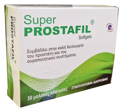 Super Prostafil 30 μαλακές κάψουλες Medichrom