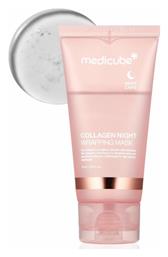 Collagen Night Wrapping Μάσκα Προσώπου για Ενυδάτωση / Σύσφιξη Νύχτας 75ml Medicube