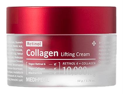 Medipeel Retinol Collagen Lifting Cream - 50ml - Medi Peel