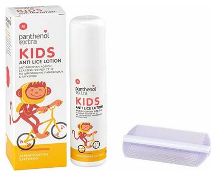 Αντιφθειρικό Χτενάκι & Λοσιόν Panthenol Extra για Παιδιά 125ml Medisei
