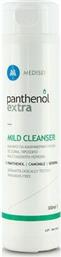 Medisei Υγρό Καθαρισμού Panthenol Extra Mild Cleanser για Ευαίσθητες Επιδερμίδες 300ml