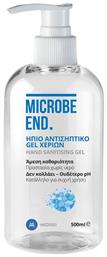 Microbe End 500ml Medisei
