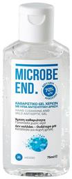 Microbe End Hand Gel 75ml Medisei