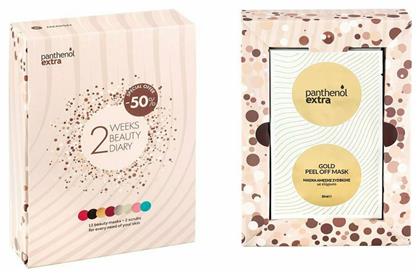 Panthenol Extra 2 Weeks Beauty Diary Σετ Περιποίησης Medisei