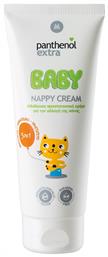 Κρέμα Panthenol Extra Baby Nappy 100ml Medisei