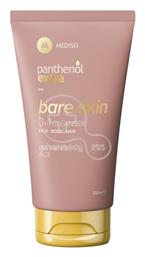 Panthenol Extra Bare Skin 3 in 1 Αφρόλουτρο 200ml Medisei