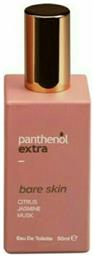 Medisei Panthenol Extra Bare Skin Eau de Toilette 50ml από το Pharm24