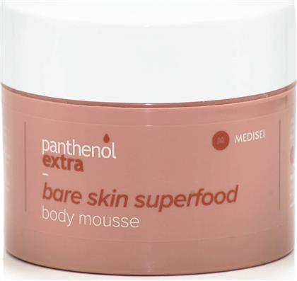 Medisei Panthenol Extra Bare Skin Superfood Ενυδατική Mousse Σώματος 230ml