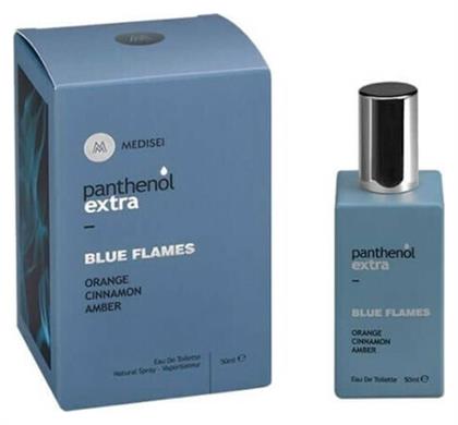 Panthenol Extra Blue Flames 50ml Medisei