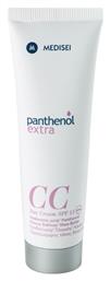Panthenol Extra CC Κρέμα Ημέρας κατά των Ατελειών 50ml Medisei