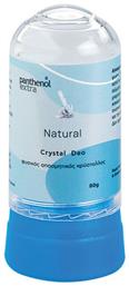 Panthenol Extra Crystal Natural Αποσμητικός Κρύσταλλος σε Roll-On 80gr Medisei
