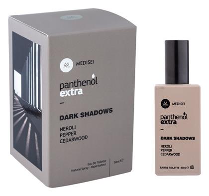 Panthenol Extra Dark Shadows Eau de Toilette 50ml Medisei