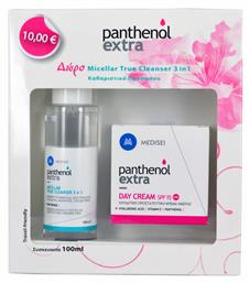 Panthenol Extra Day Σετ Περιποίησης με Κρέμα Προσώπου Medisei