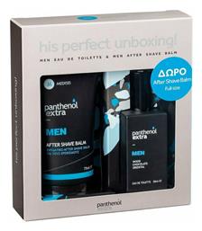 Medisei Panthenol Extra Men Eau De Toilette 50ml & After Shave Balm 75ml