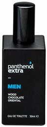 Panthenol Extra Men Wood Chocolate Oriental 50ml Medisei