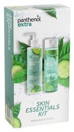 Panthenol Extra Skin Essentials Kit Σετ Περιποίησης για Λιπαρές Επιδερμίδες Medisei