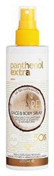 Panthenol Extra Sun Care Αντηλιακή Λοσιόν Προσώπου και Σώματος SPF50 σε Spray 250ml Medisei